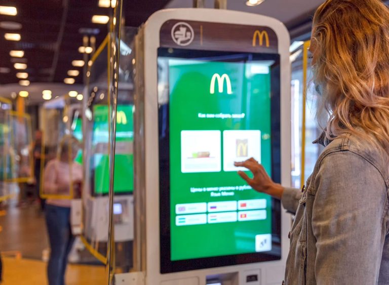 McDonalds self-ordering kiosk
