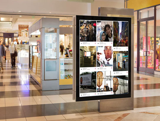 retail self-service kiosk