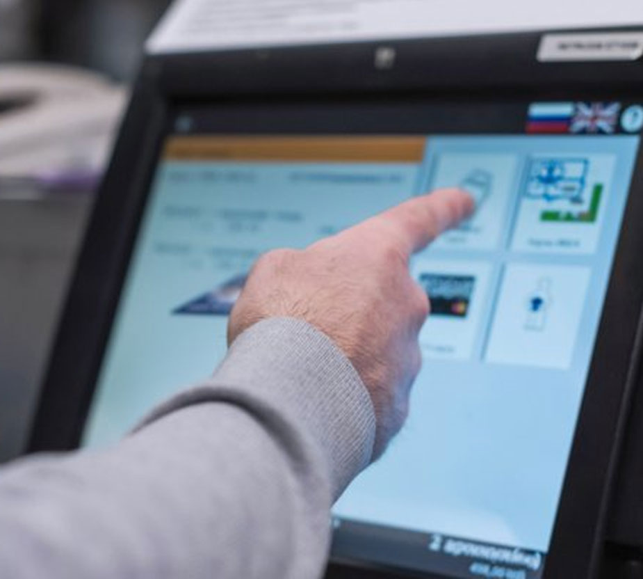 middle east telecom kiosk