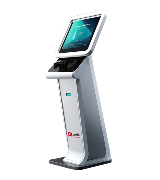 latest self-service kiosk design