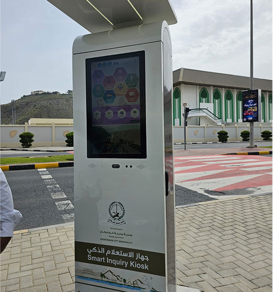 self-service kiosk drive thru machine