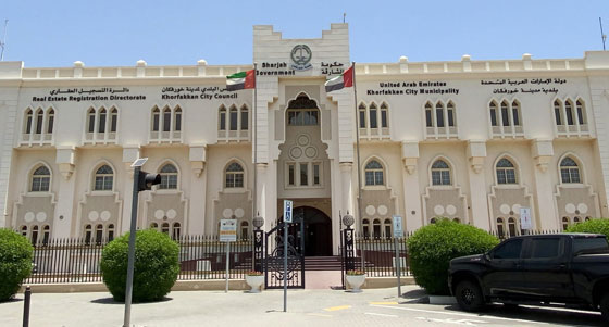 sharjah Khorfakkan Municipality