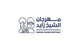 sheikh zayed festival