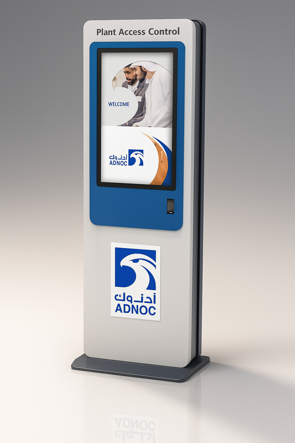 adnoc access control kiosk machine