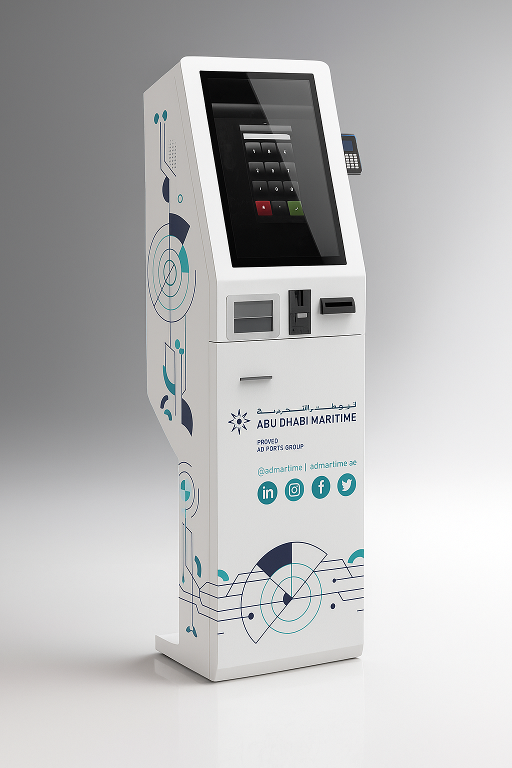 abhu dhabi port ticketing kiosk machine