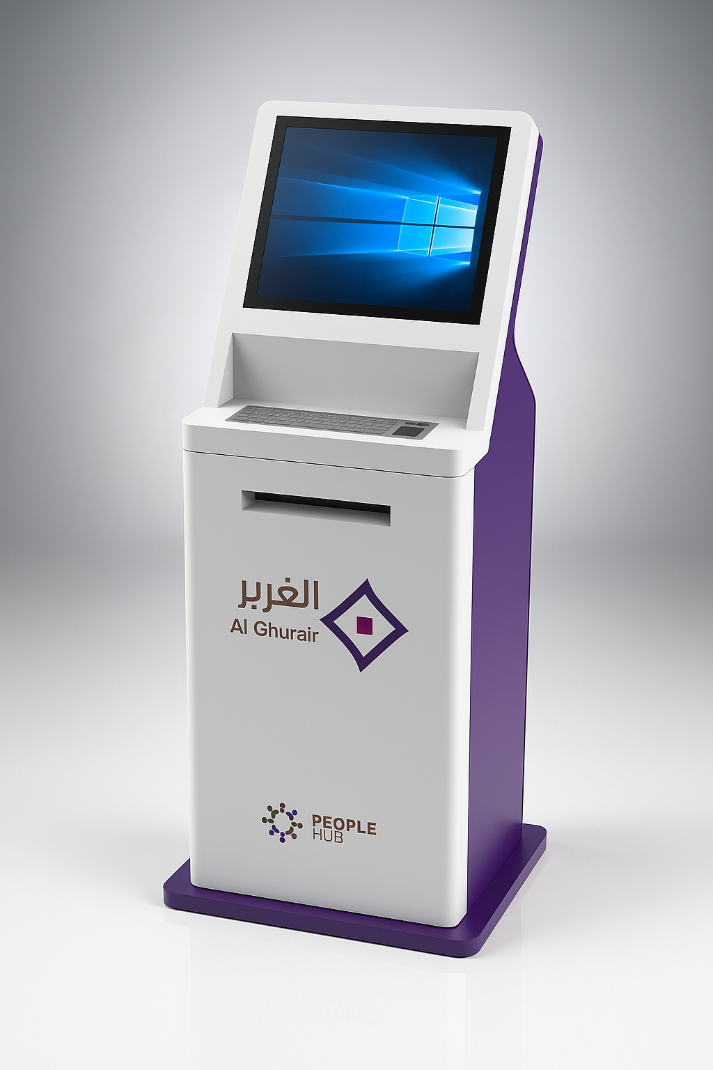 al-ghurair hr kiosk