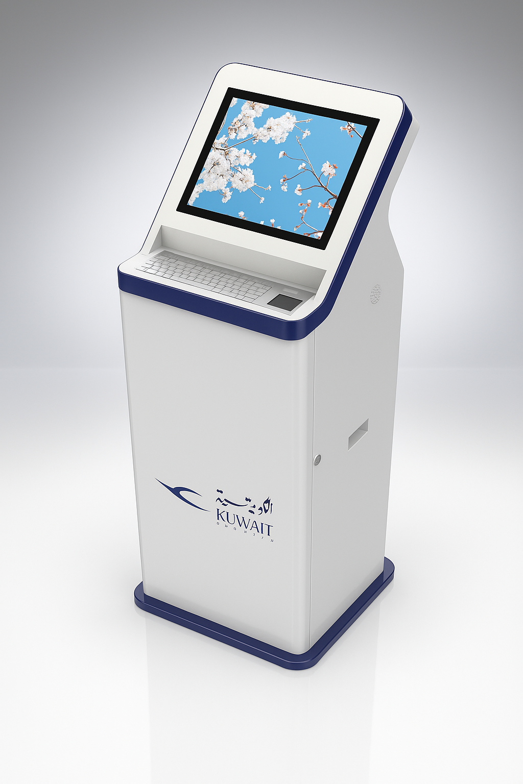kuwait airways kiosk machine