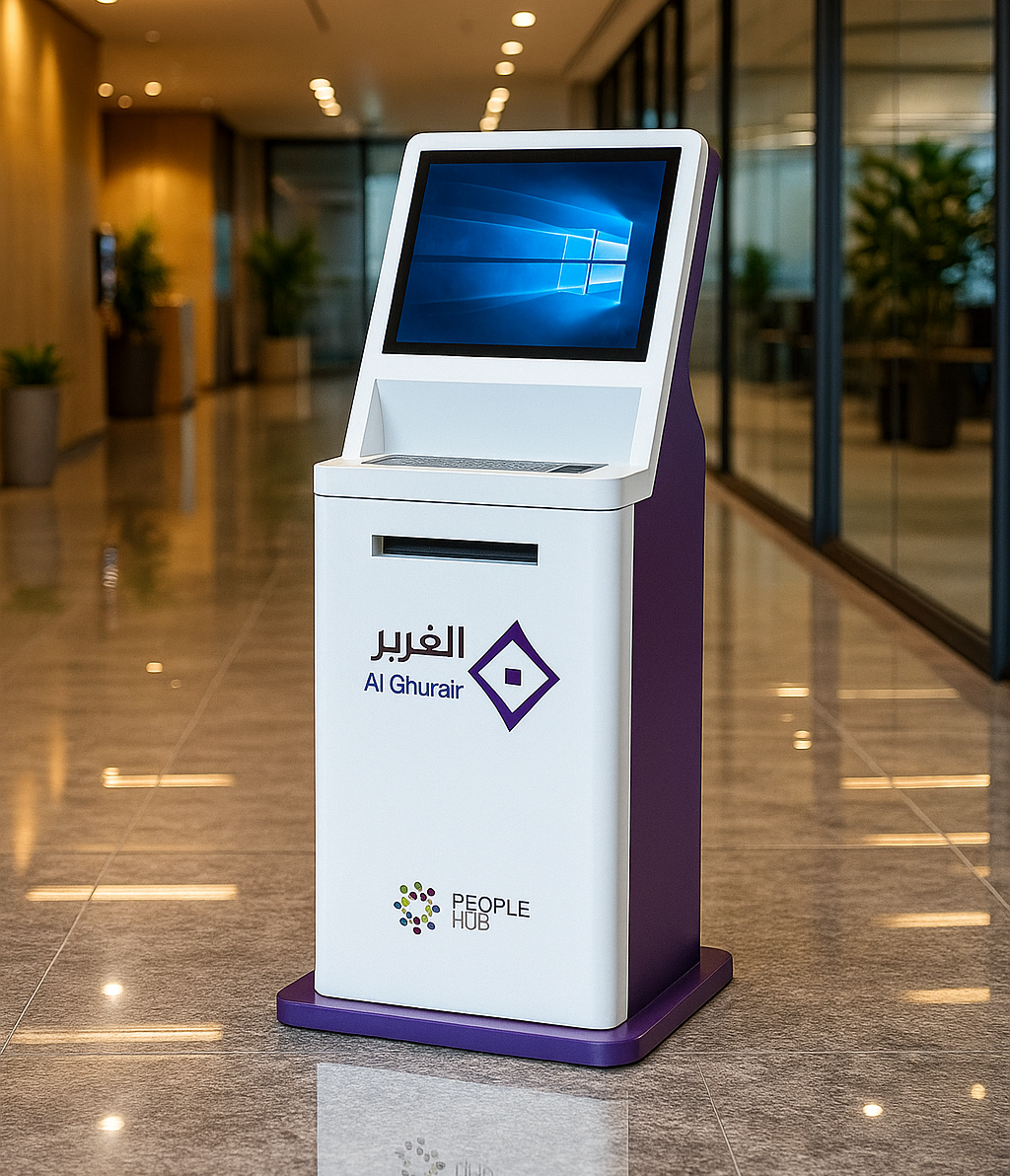 Al-Ghurair HR kiosk machine