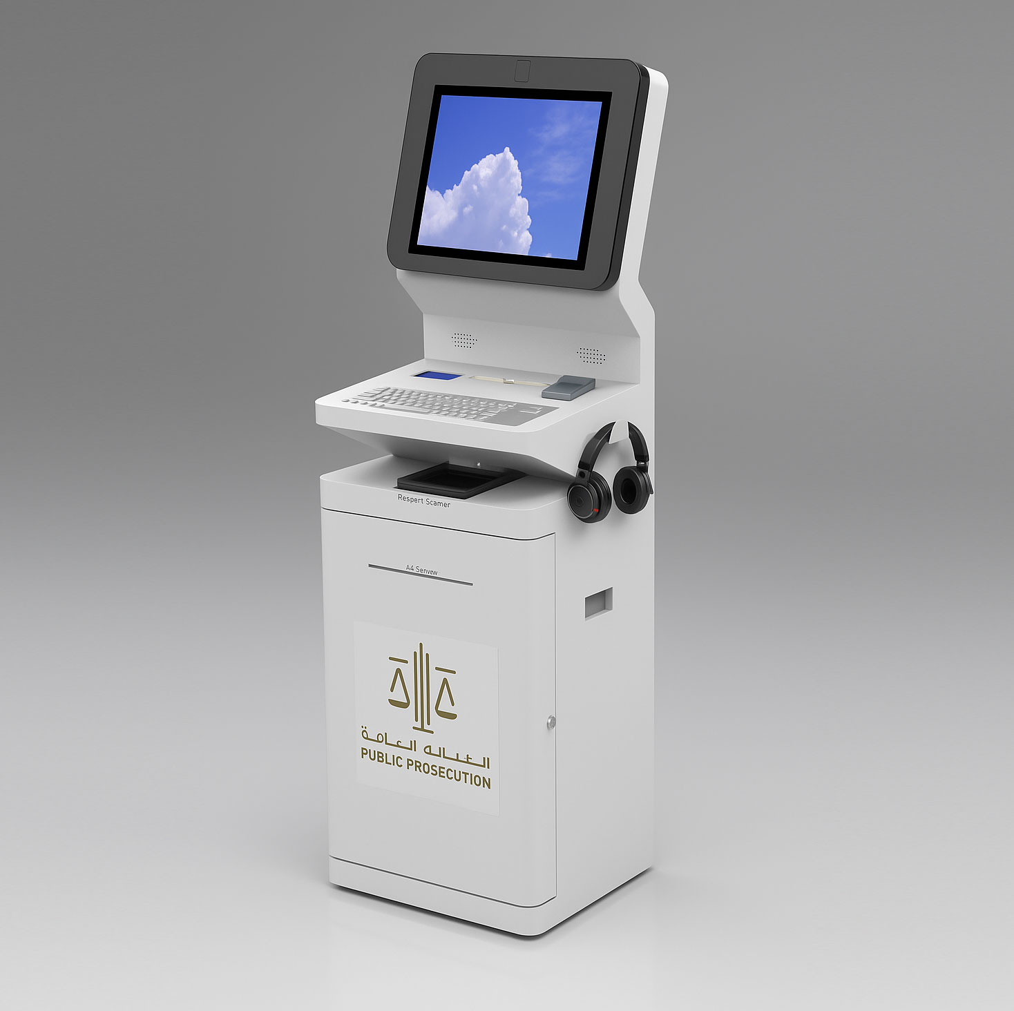 Public Prosecution Government Kiosk UAE