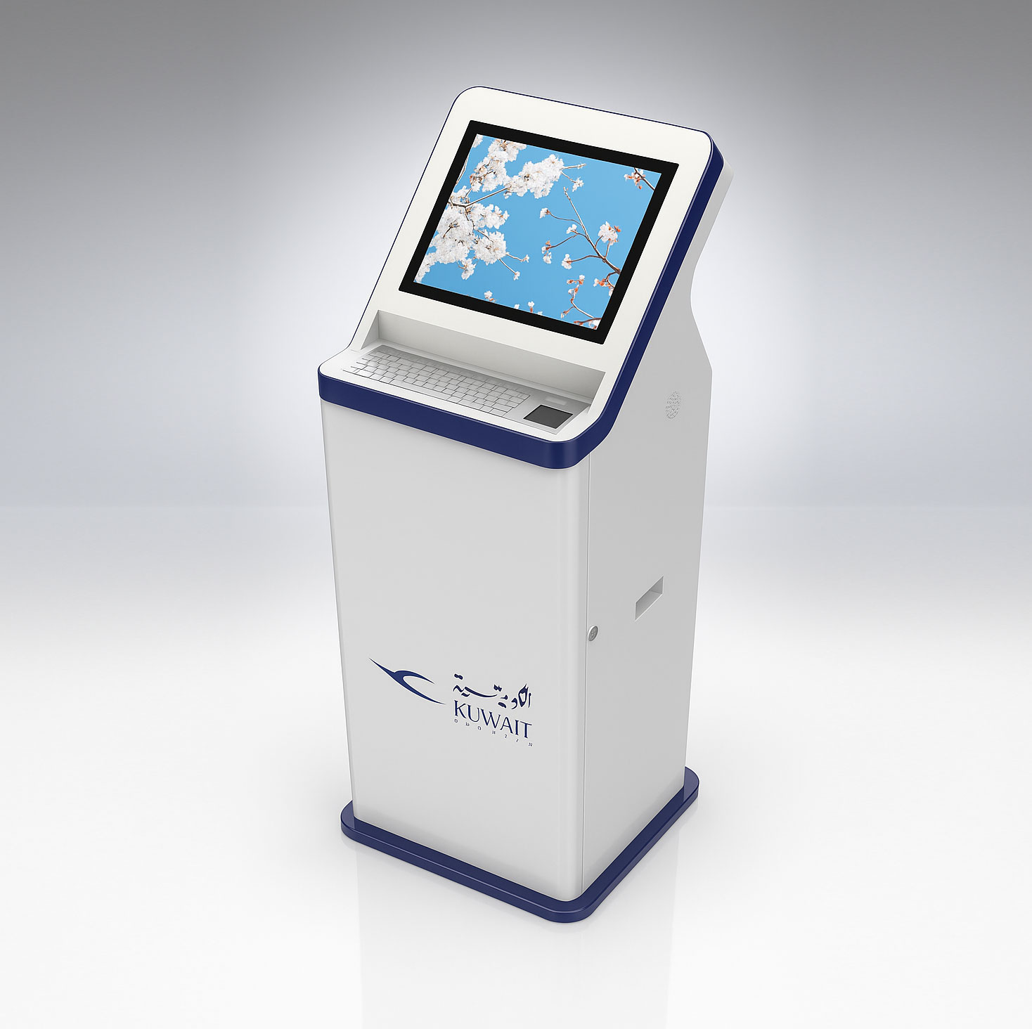 kuwait airways hr kiosk