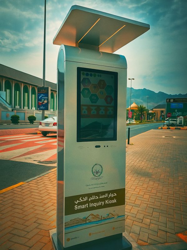 smart inquiry drive-thru kiosk Khorfakkan-Municipality