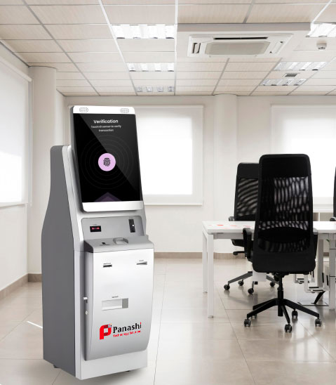 e-government self-service kiosk machine